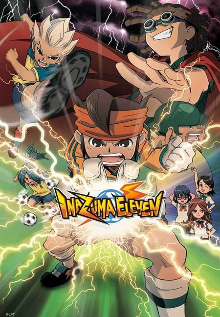 Inazuma Eleven (การ์ตูนบอล ปี 2551)